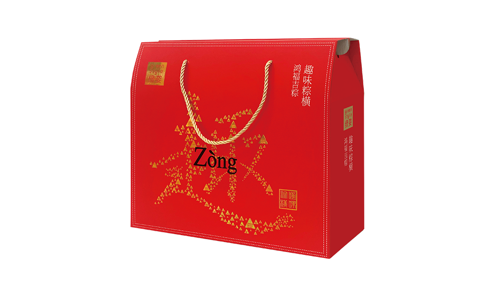 趣味粽橫—鴻福吉粽